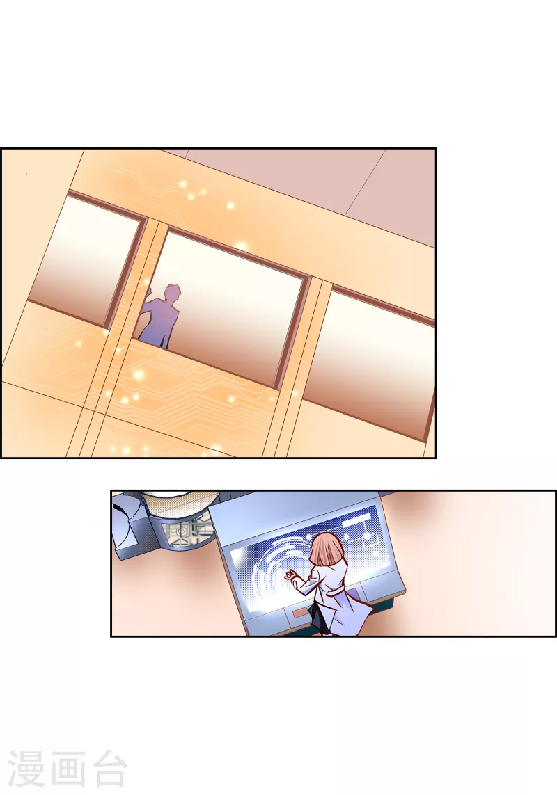 番外11 MEMORIES11(1/2)-第125话