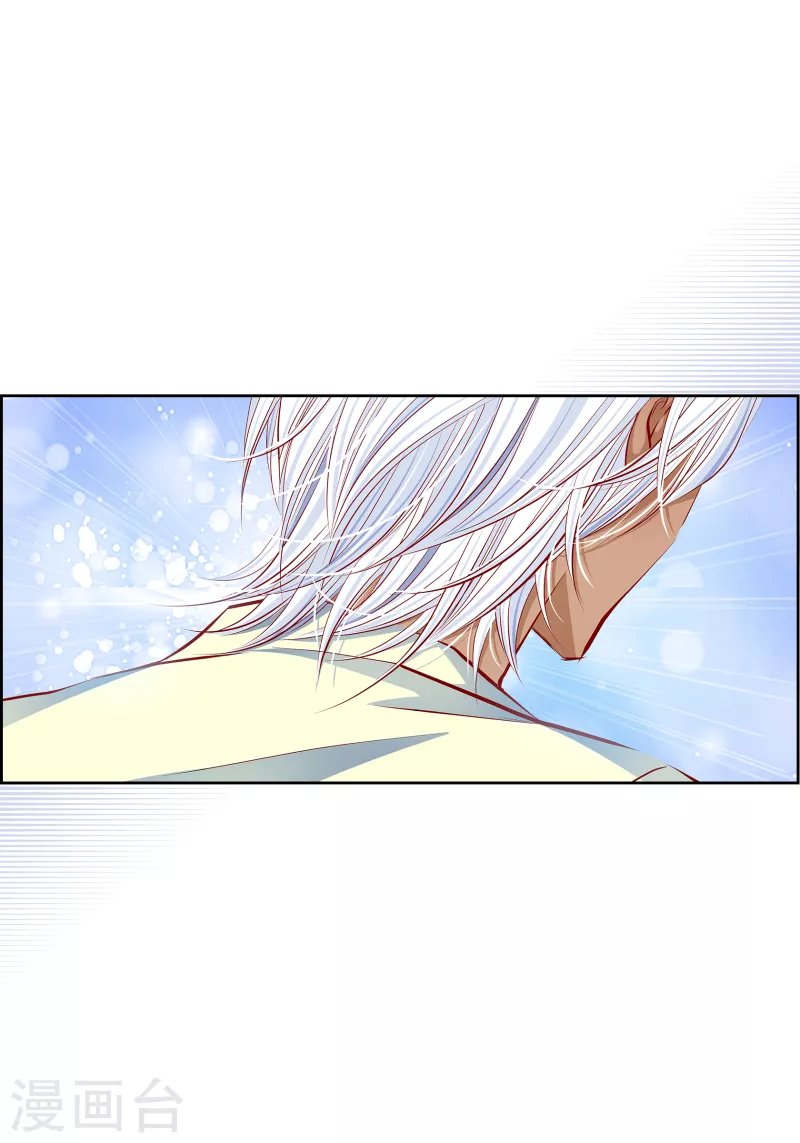 番外13 MEMORIES13(1/2)-第127话