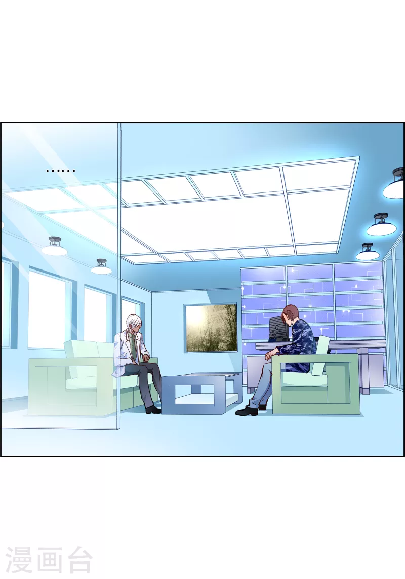 番外13 MEMORIES13(1/2)-第127话