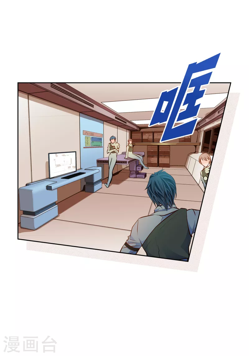 番外15 MEMORIES15(1/2)-第129话