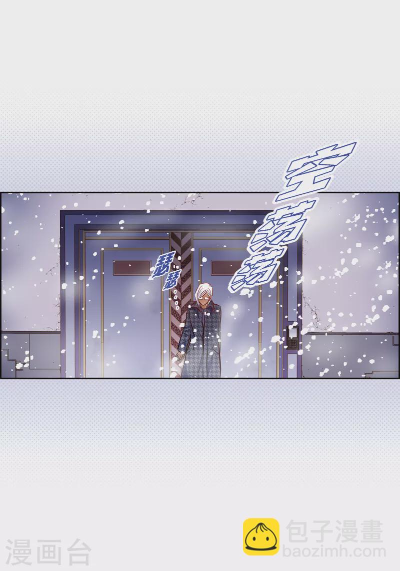 番外15 MEMORIES15(1/2)-第129话