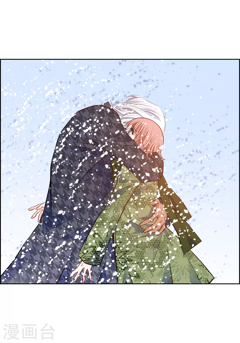 番外15 MEMORIES15(1/2)-第129话