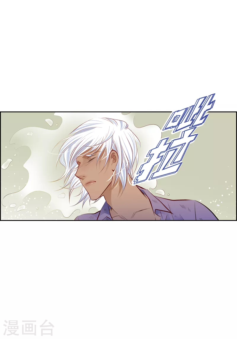 番外15 MEMORIES15(1/2)-第129话