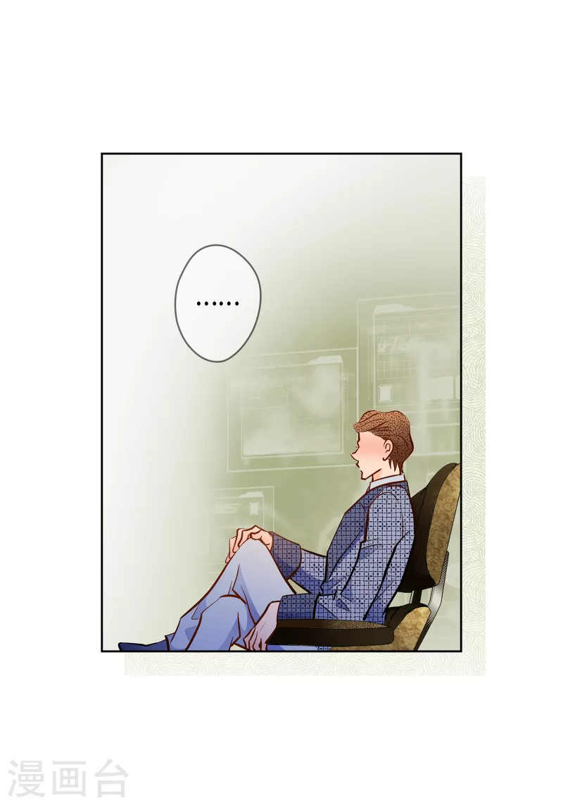 番外15 MEMORIES15(1/2)-第129话