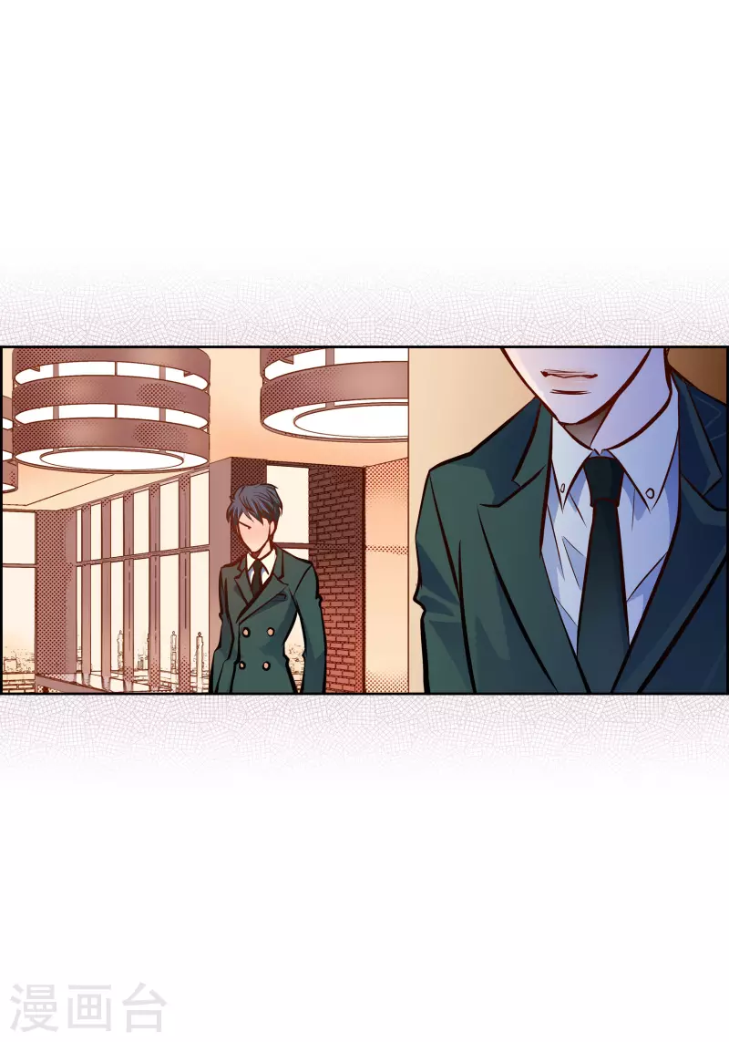 番外17 MEMORIES17(1/2)-第131话