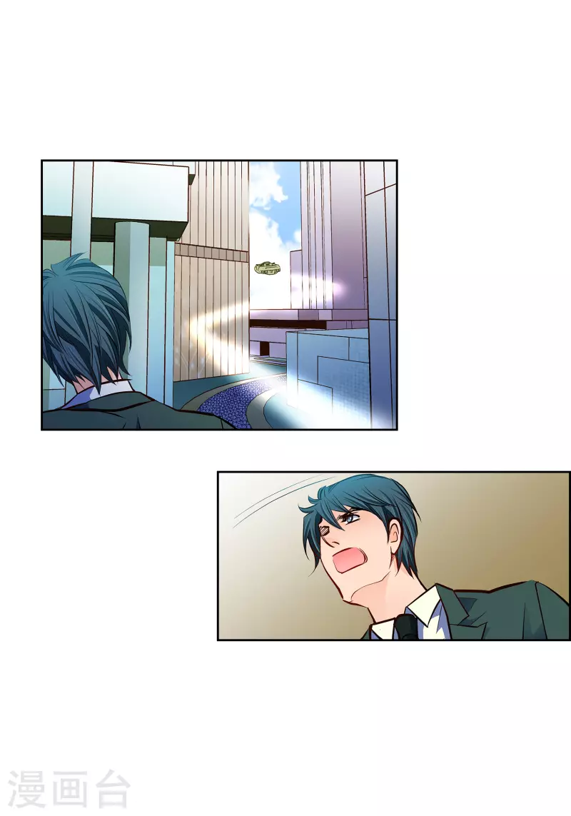 番外17 MEMORIES17(1/2)-第131话