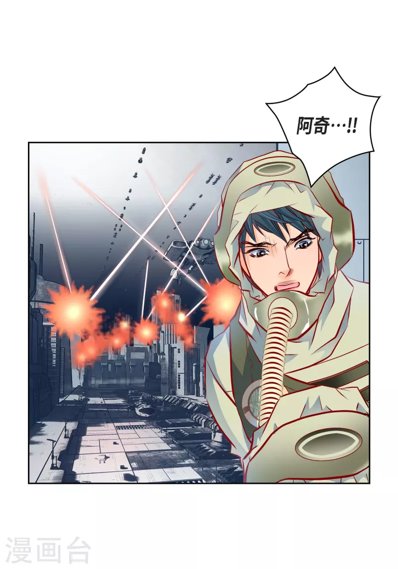 番外17 MEMORIES17(1/2)-第131话