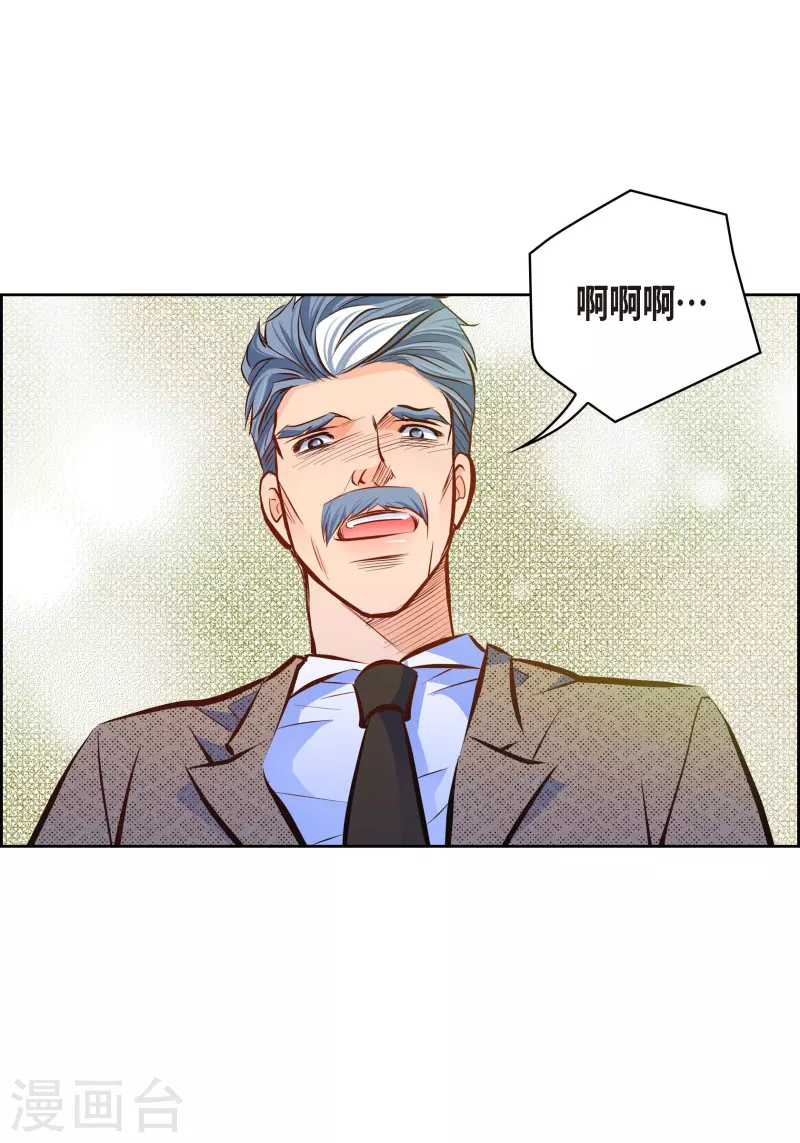 番外19 MEMORIES19(1/2)-第133话