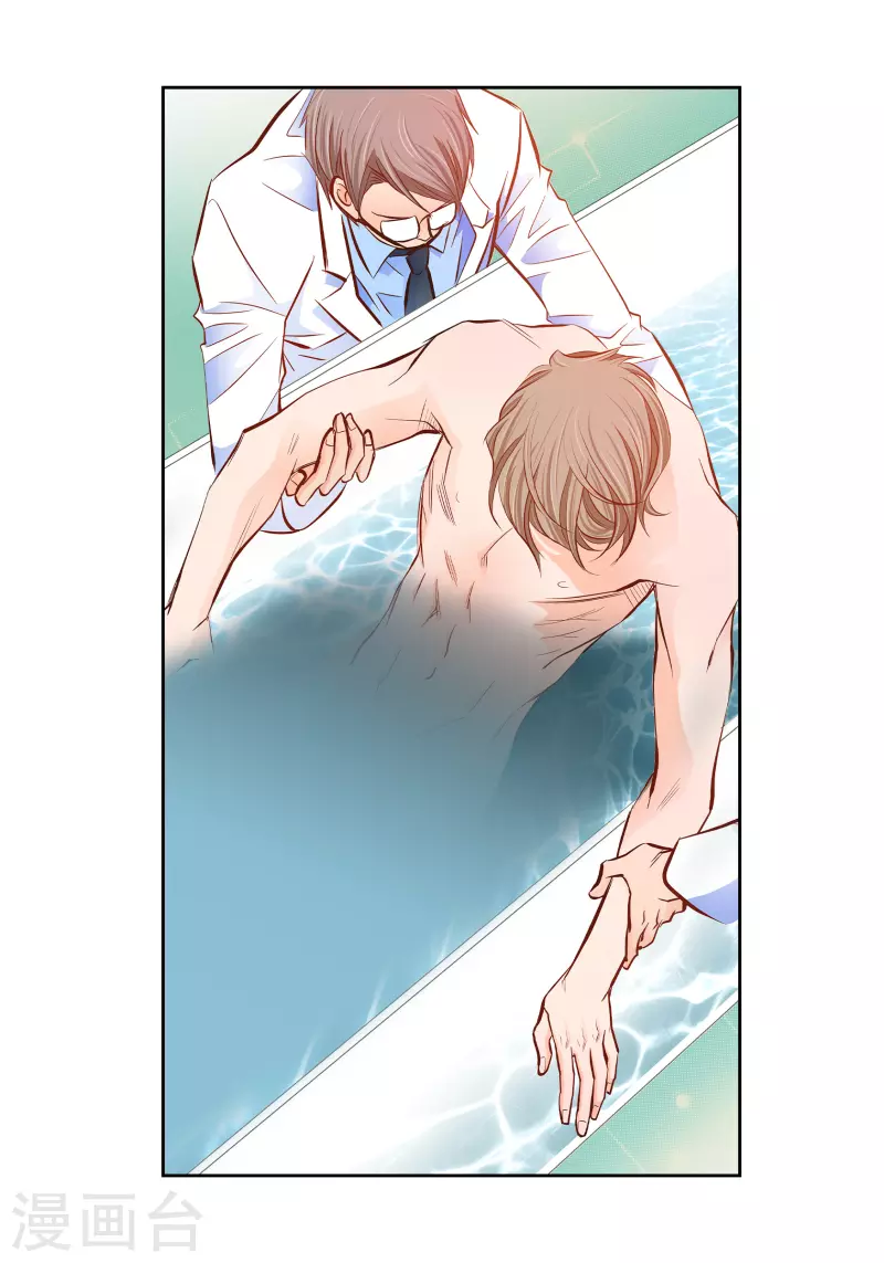 番外19 MEMORIES19(1/2)-第133话