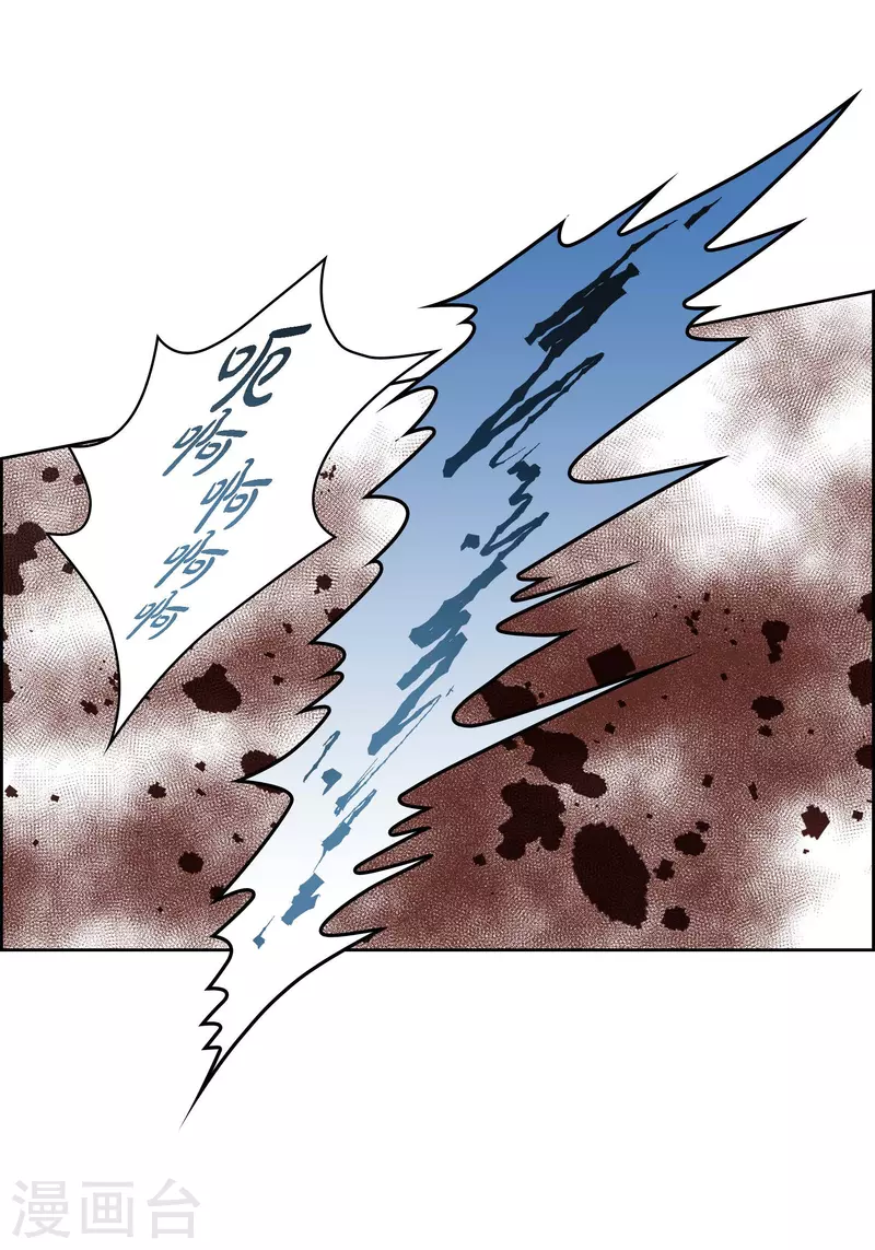 番外19 MEMORIES19(1/2)-第133话