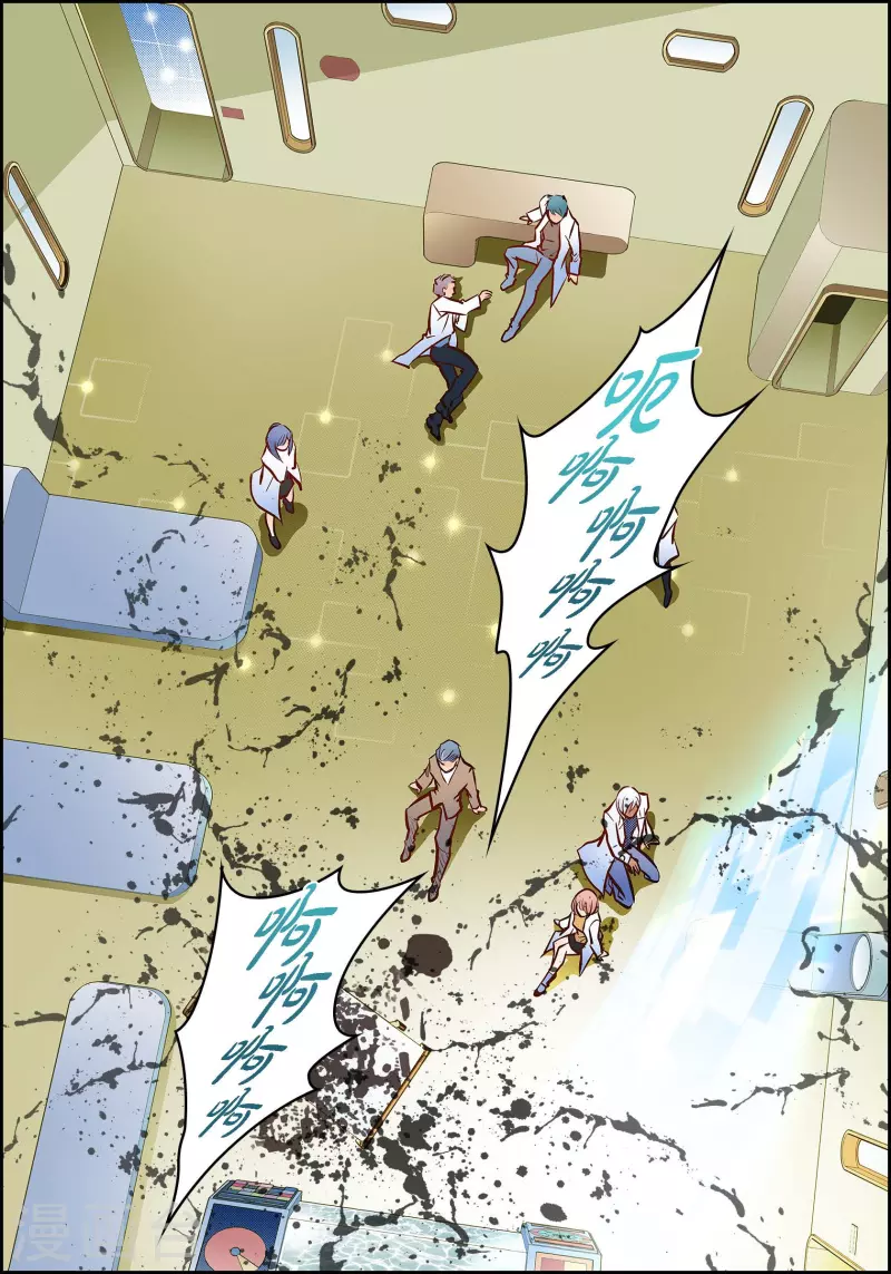 番外19 MEMORIES19(1/2)-第133话