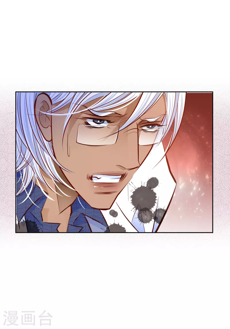 番外19 MEMORIES19(1/2)-第133话