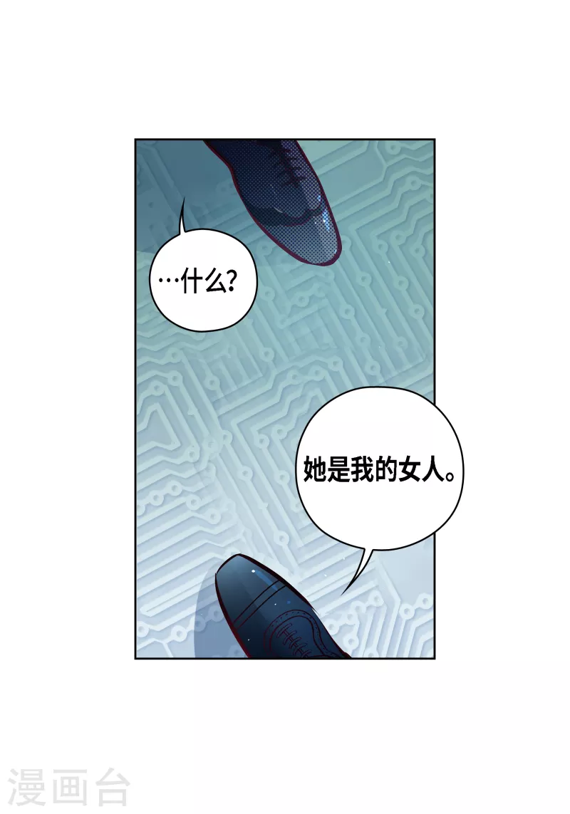 番外21 MEMORIES21(1/2)-第135话