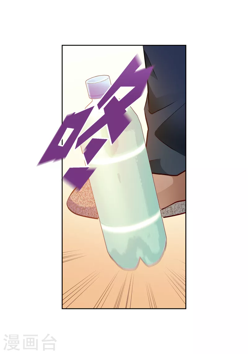 番外21 MEMORIES21(1/2)-第135话