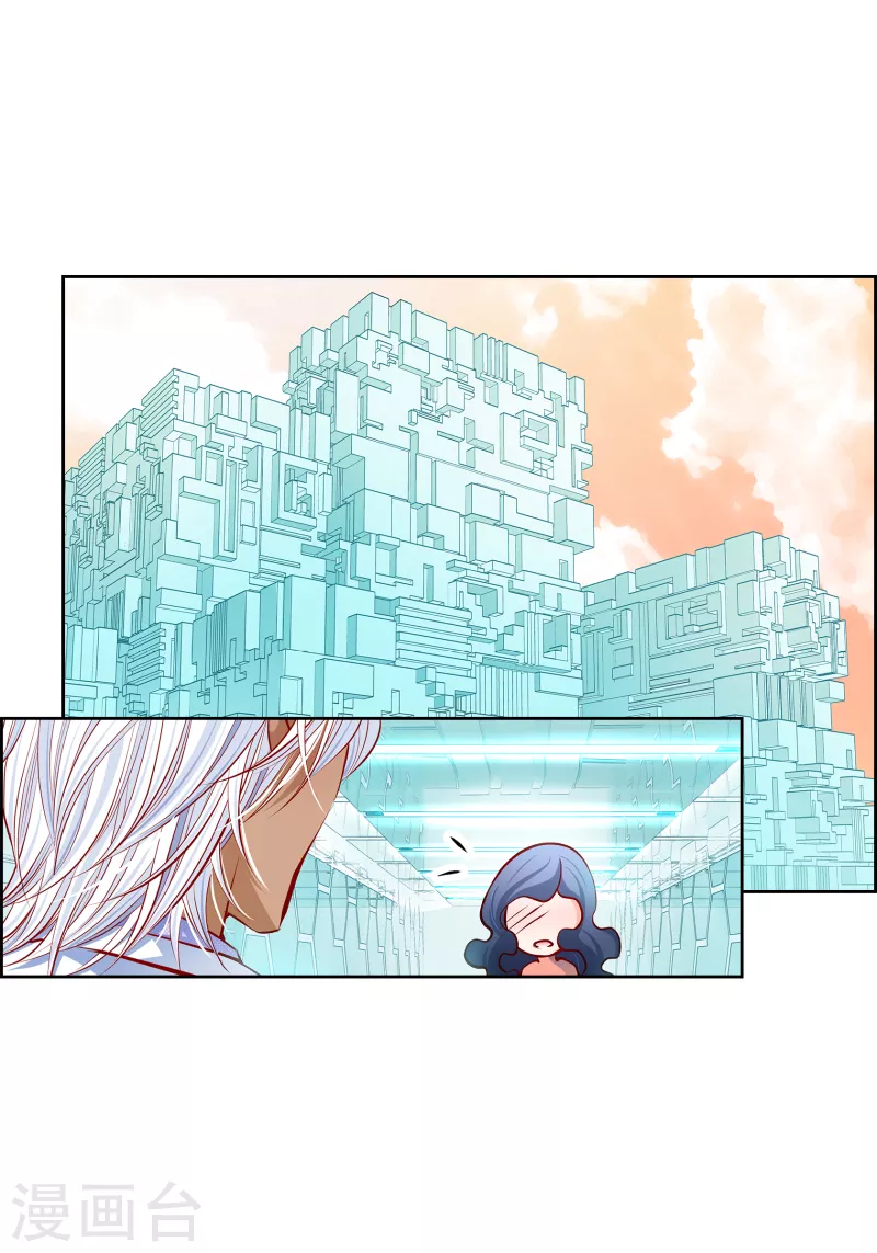 番外21 MEMORIES21(1/2)-第135话