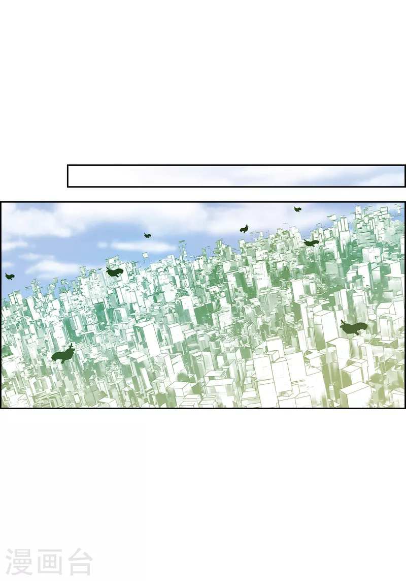 番外29 MEMORIES29(1/2)-第143话