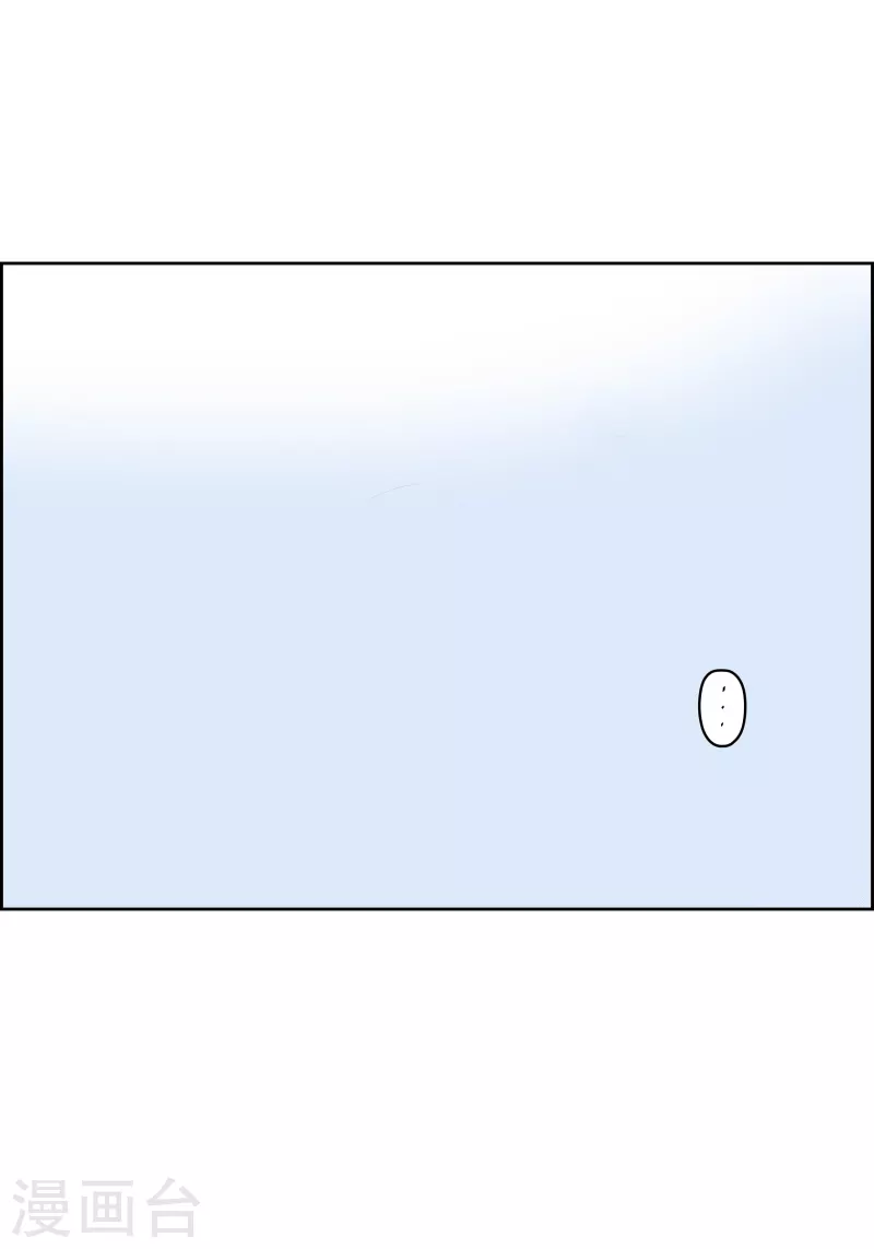 番外29 MEMORIES29(1/2)-第143话