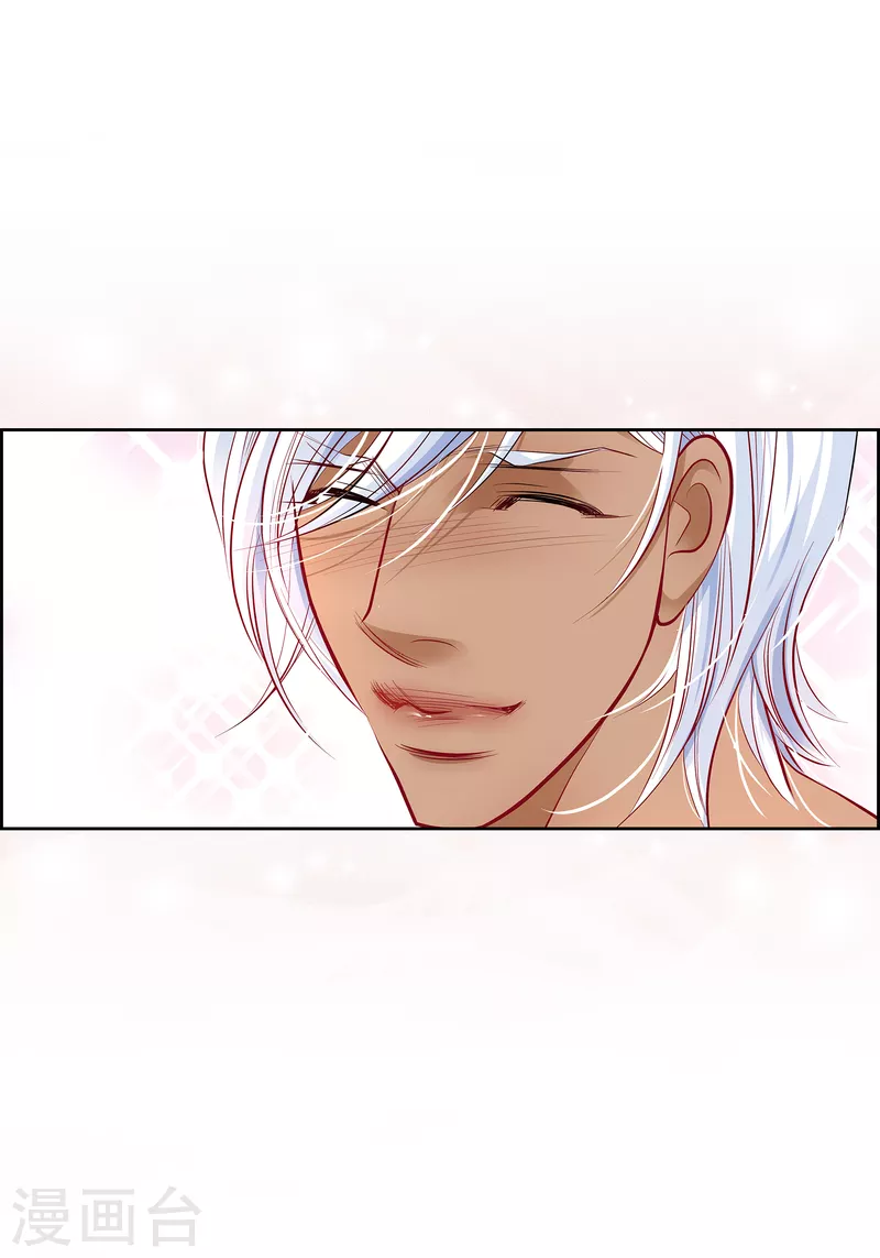 番外29 MEMORIES29(1/2)-第143话