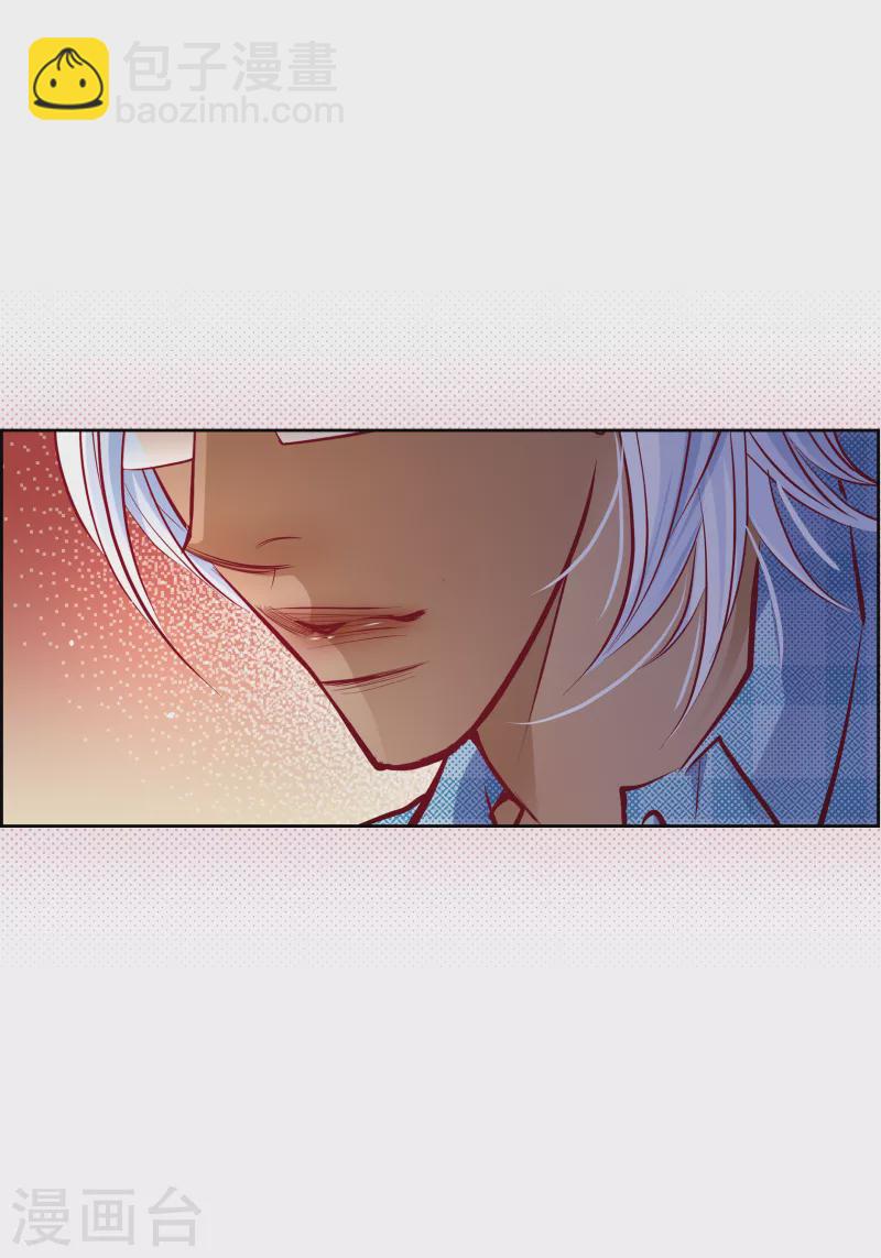 番外29 MEMORIES29(1/2)-第143话