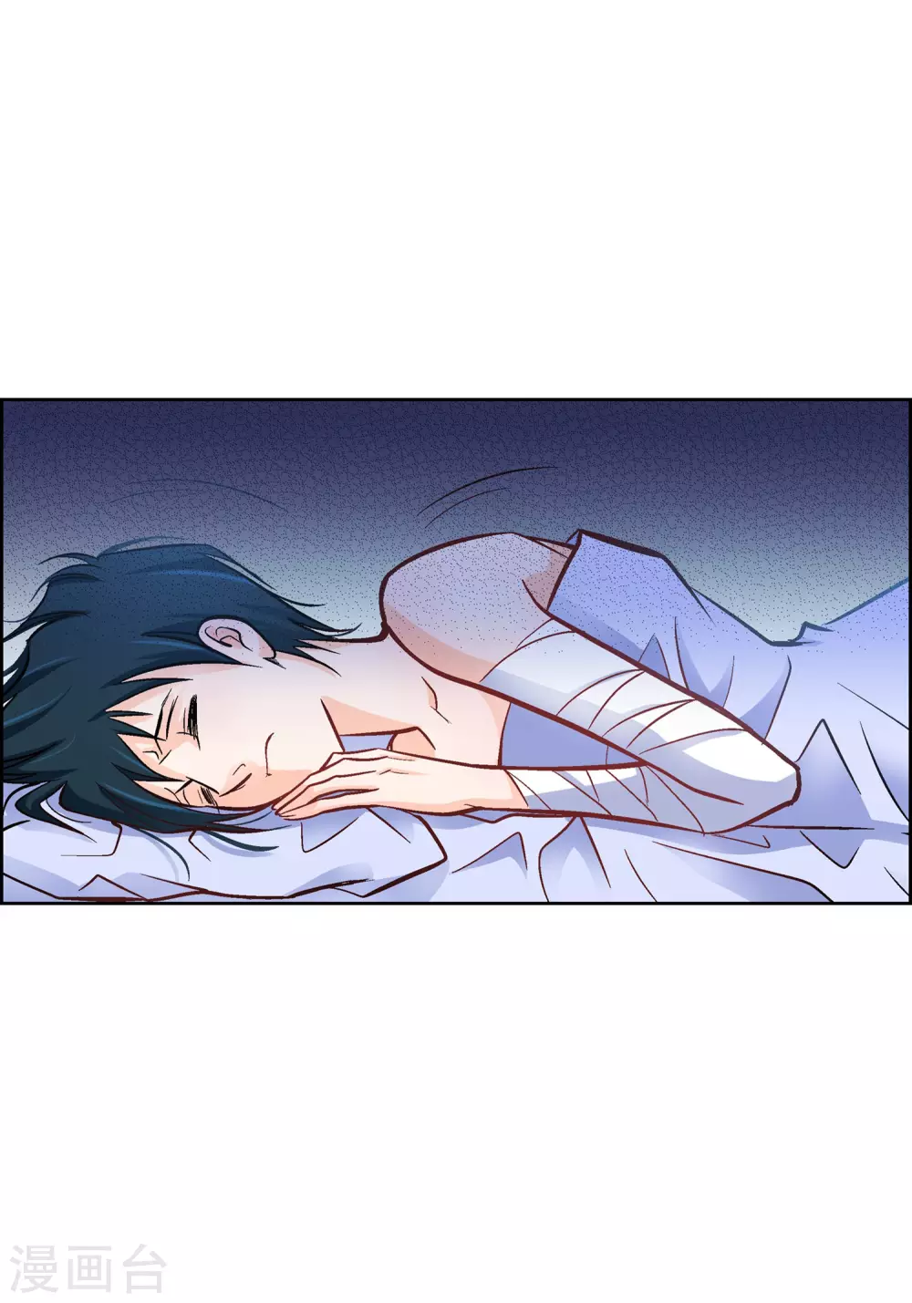 第19话 季王(1/2)-第19话