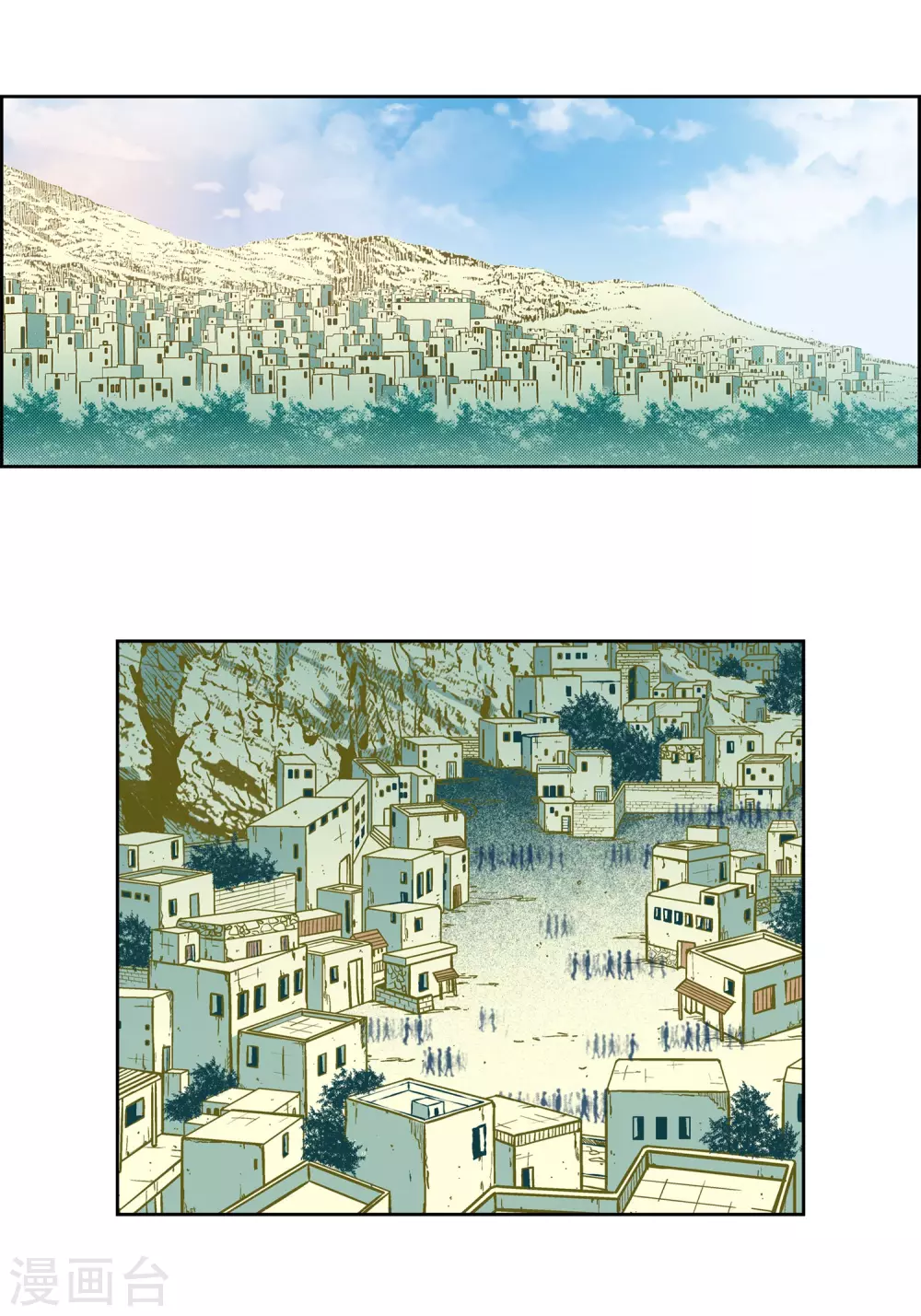 第21话 借用旅行者(1/2)-第21话