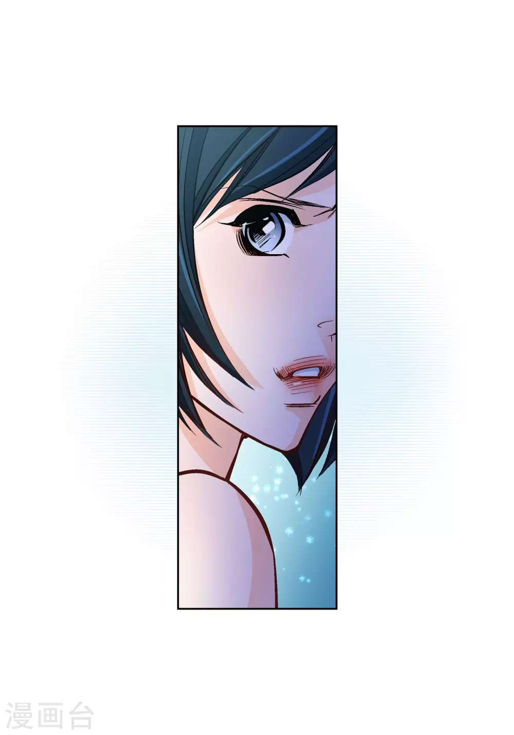 第21话 借用旅行者(1/2)-第21话