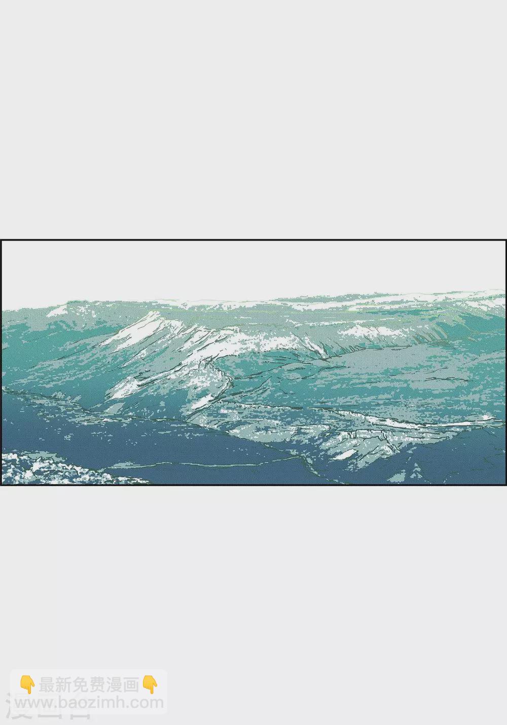 第23话 能成为朋友？(1/2)-第23话