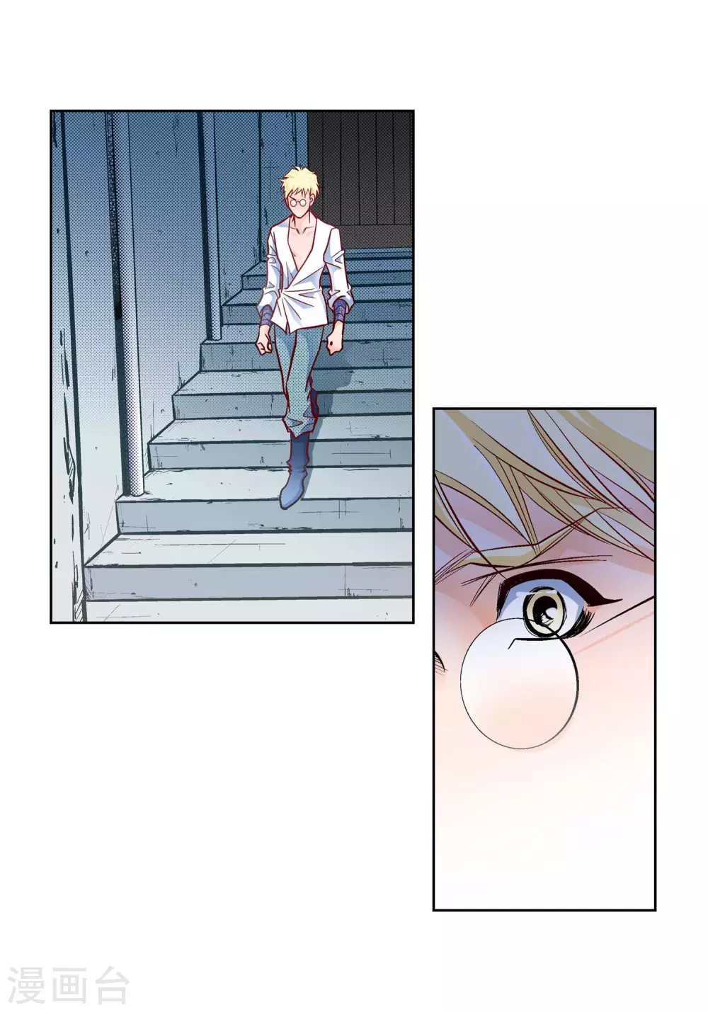 第29话 碰瓷儿(1/2)-第29话