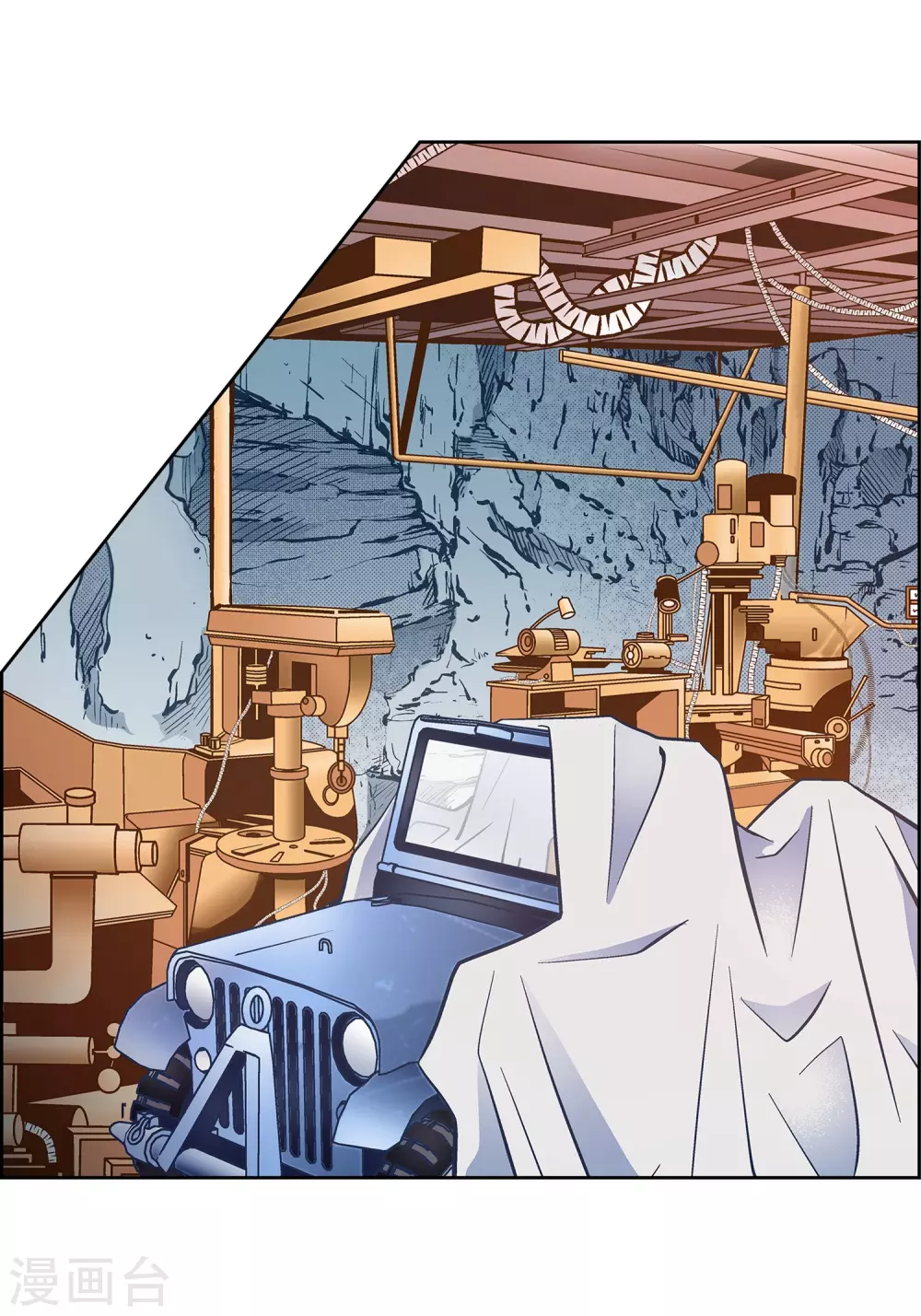 第29话 碰瓷儿(1/2)-第29话