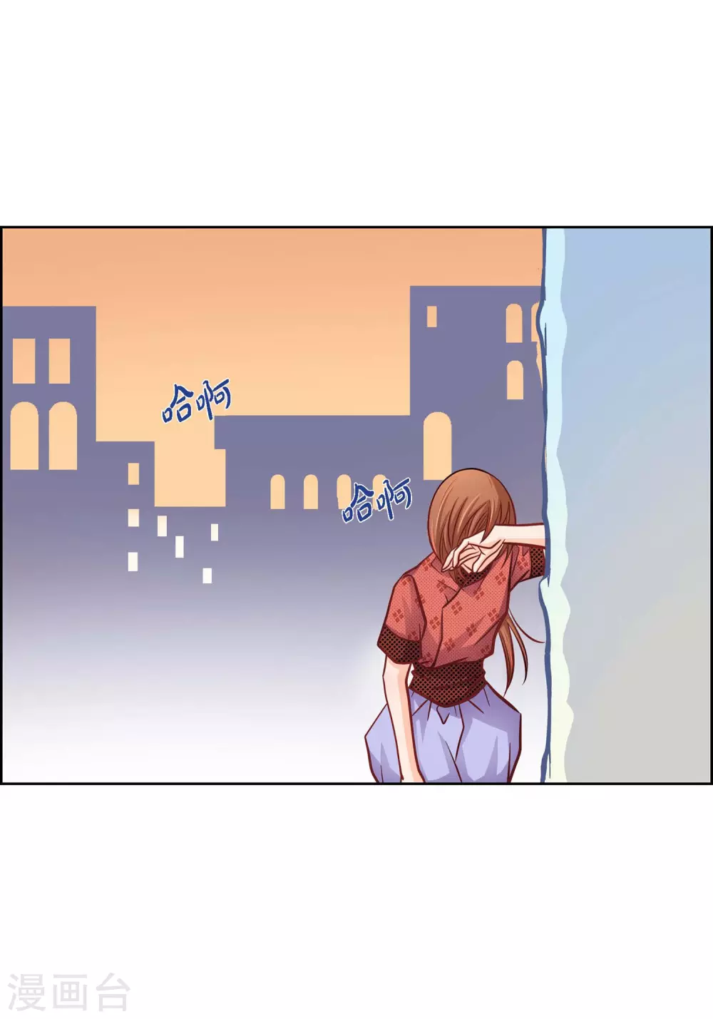 第31话 死亡城市里的存在(1/2)-第31话