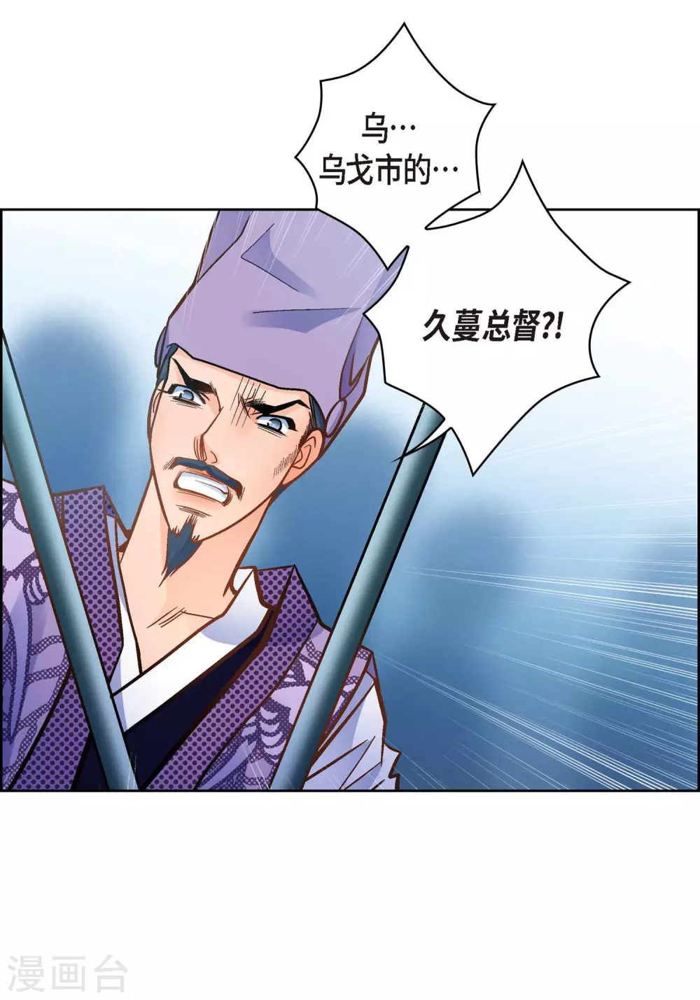 第35话 机器人(1/2)-第35话