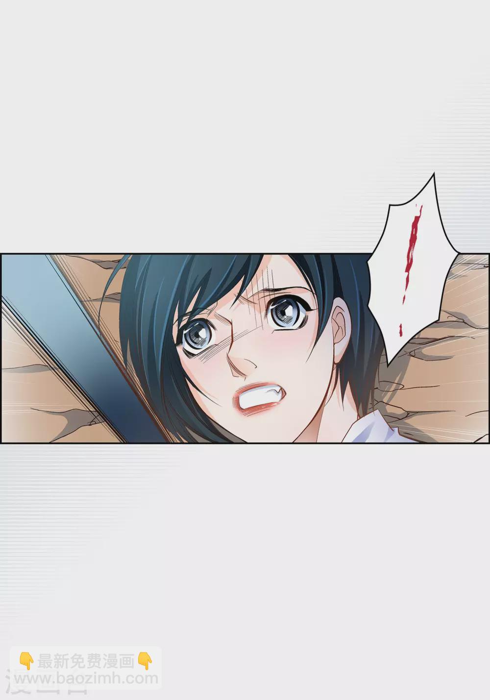 第35话 机器人(1/2)-第35话