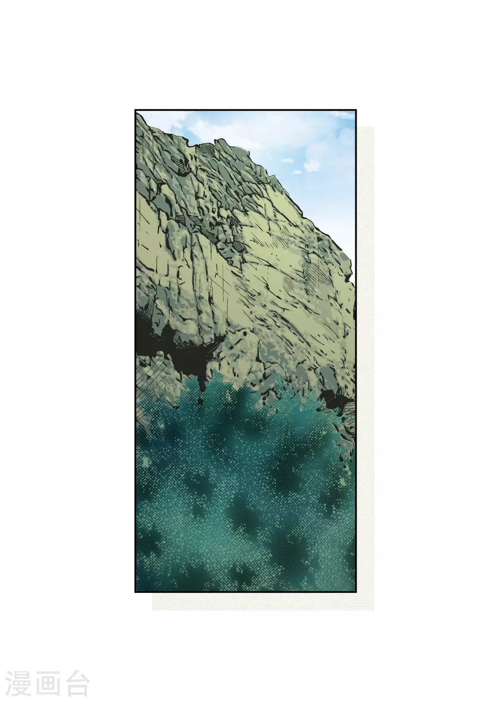 第35话 机器人(1/2)-第35话