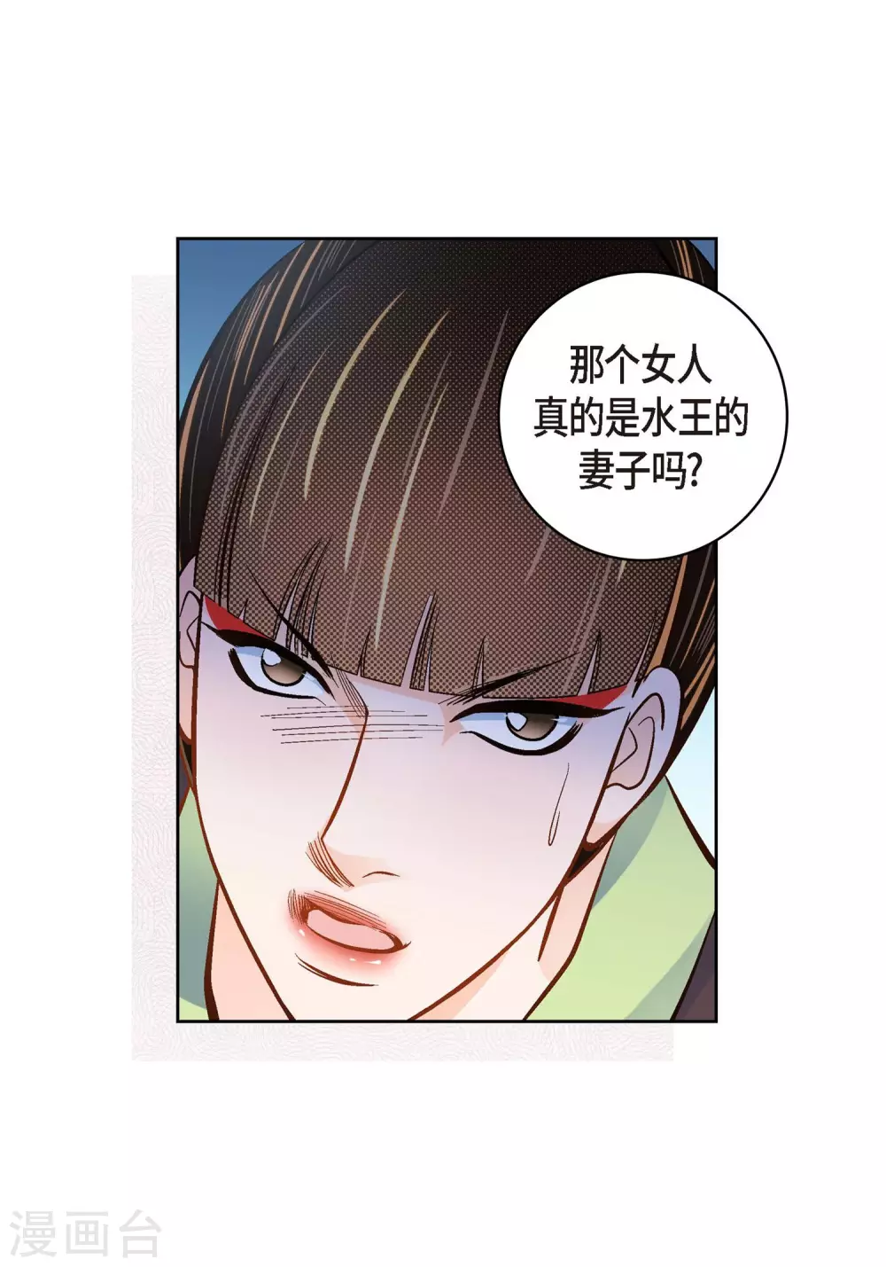 第35话 机器人(1/2)-第35话