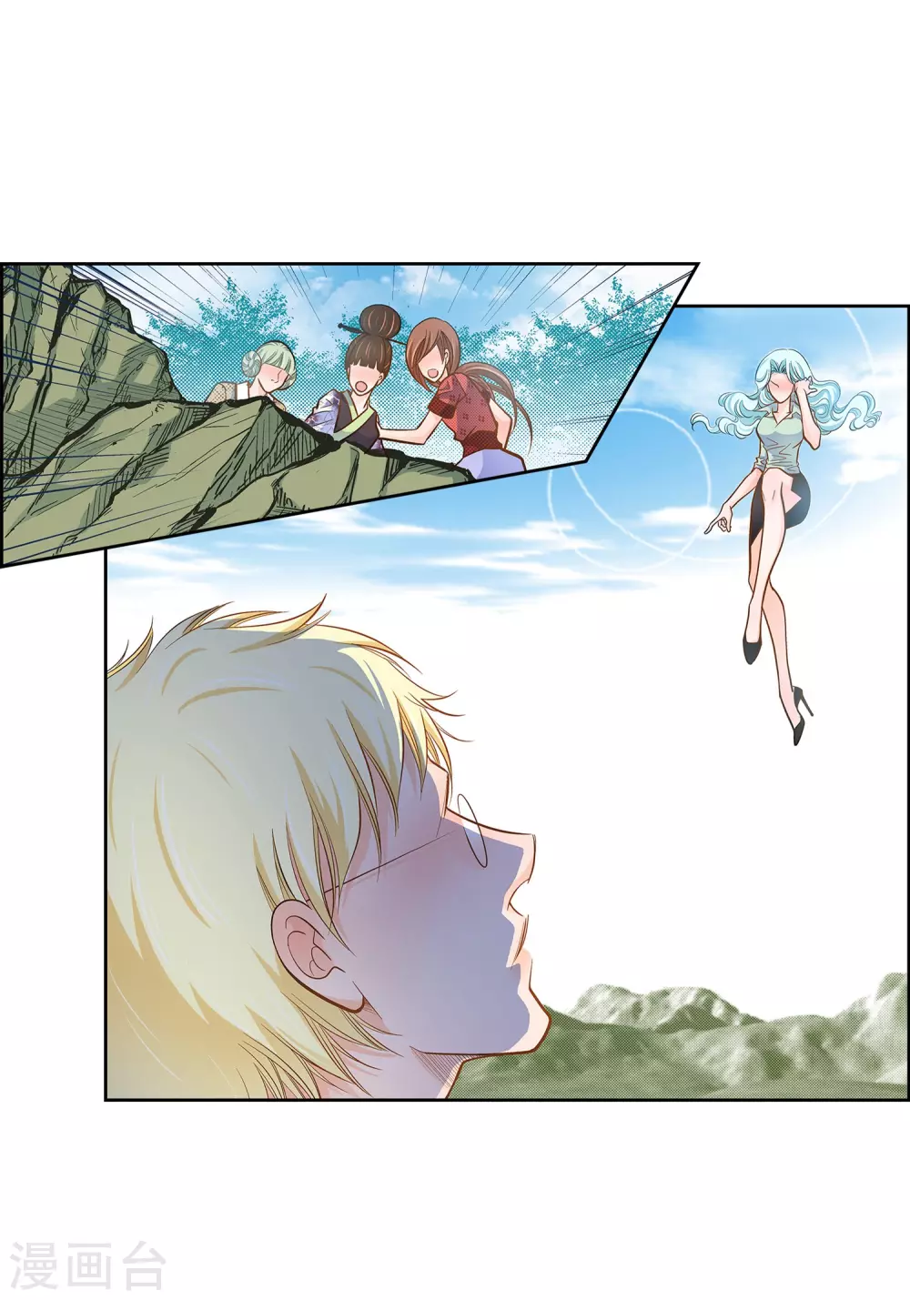 第35话 机器人(1/2)-第35话