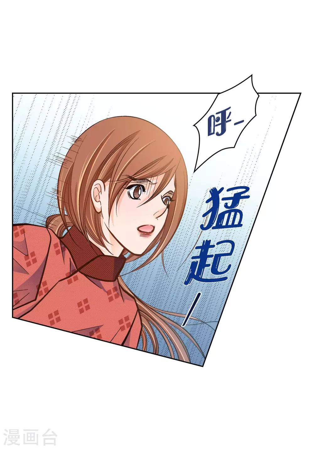 第35话 机器人(1/2)-第35话