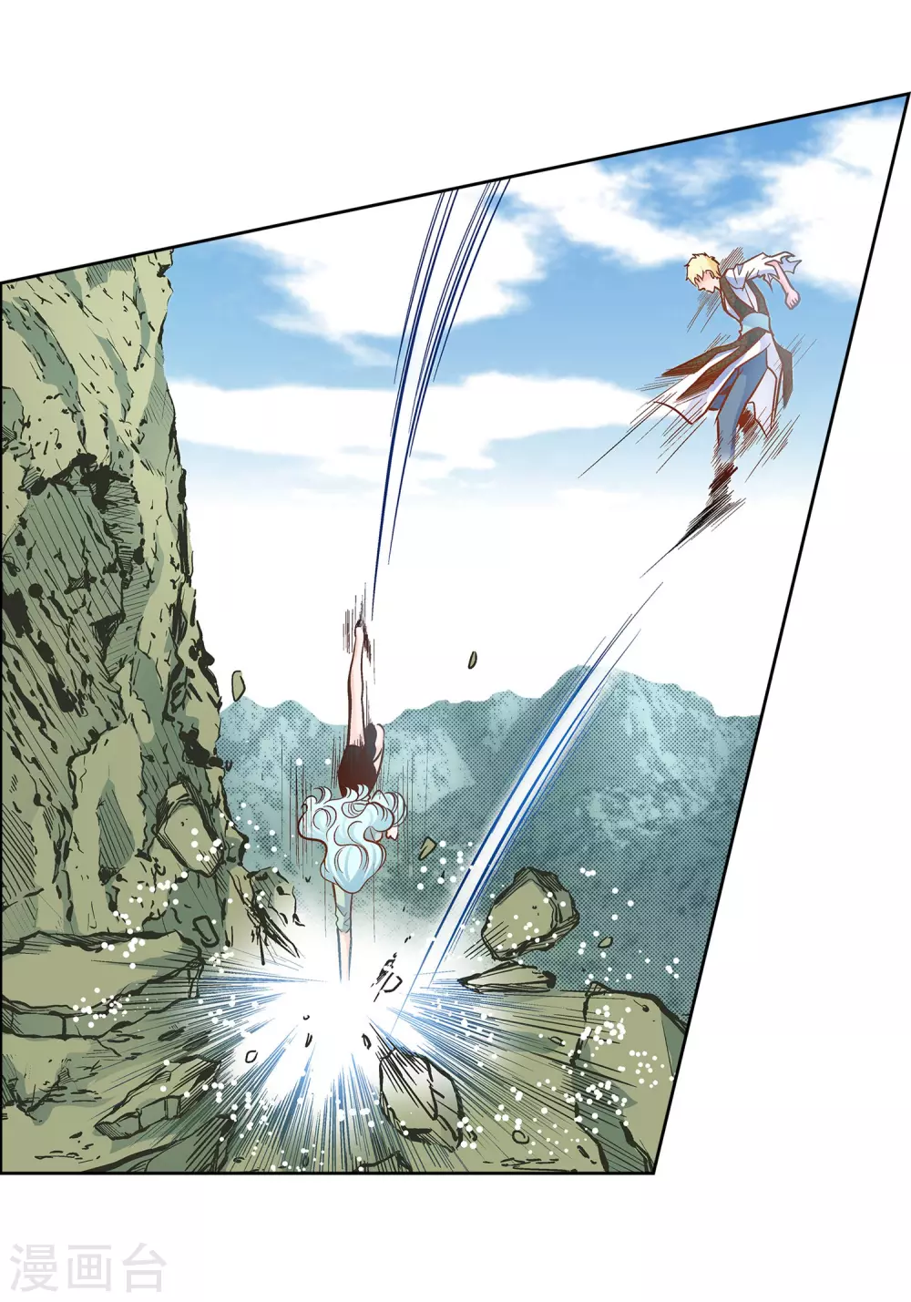 第35话 机器人(1/2)-第35话