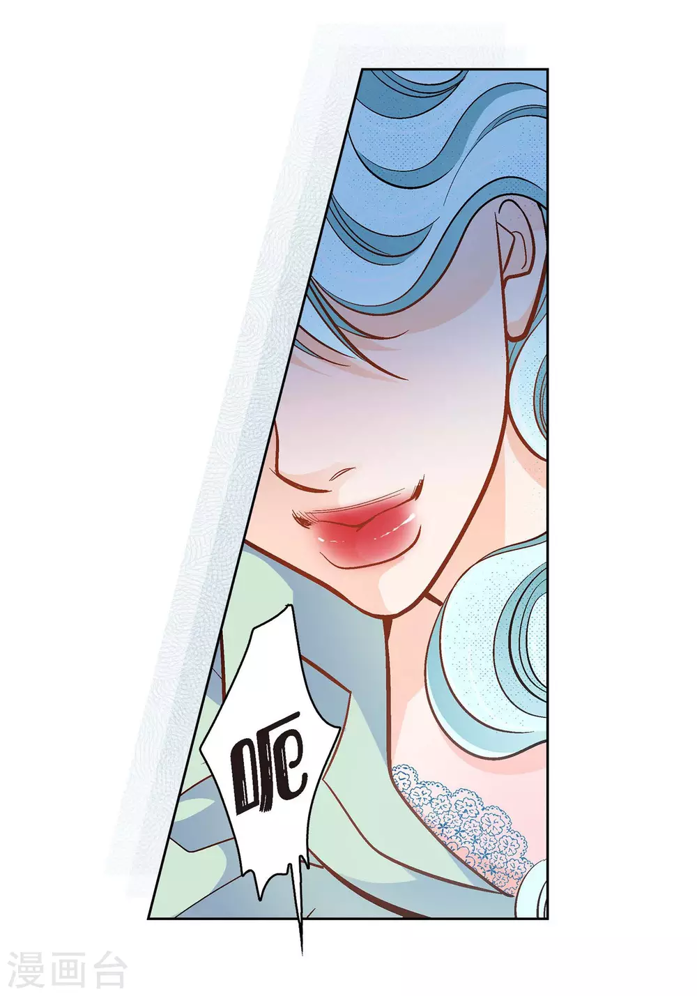 第35话 机器人(1/2)-第35话