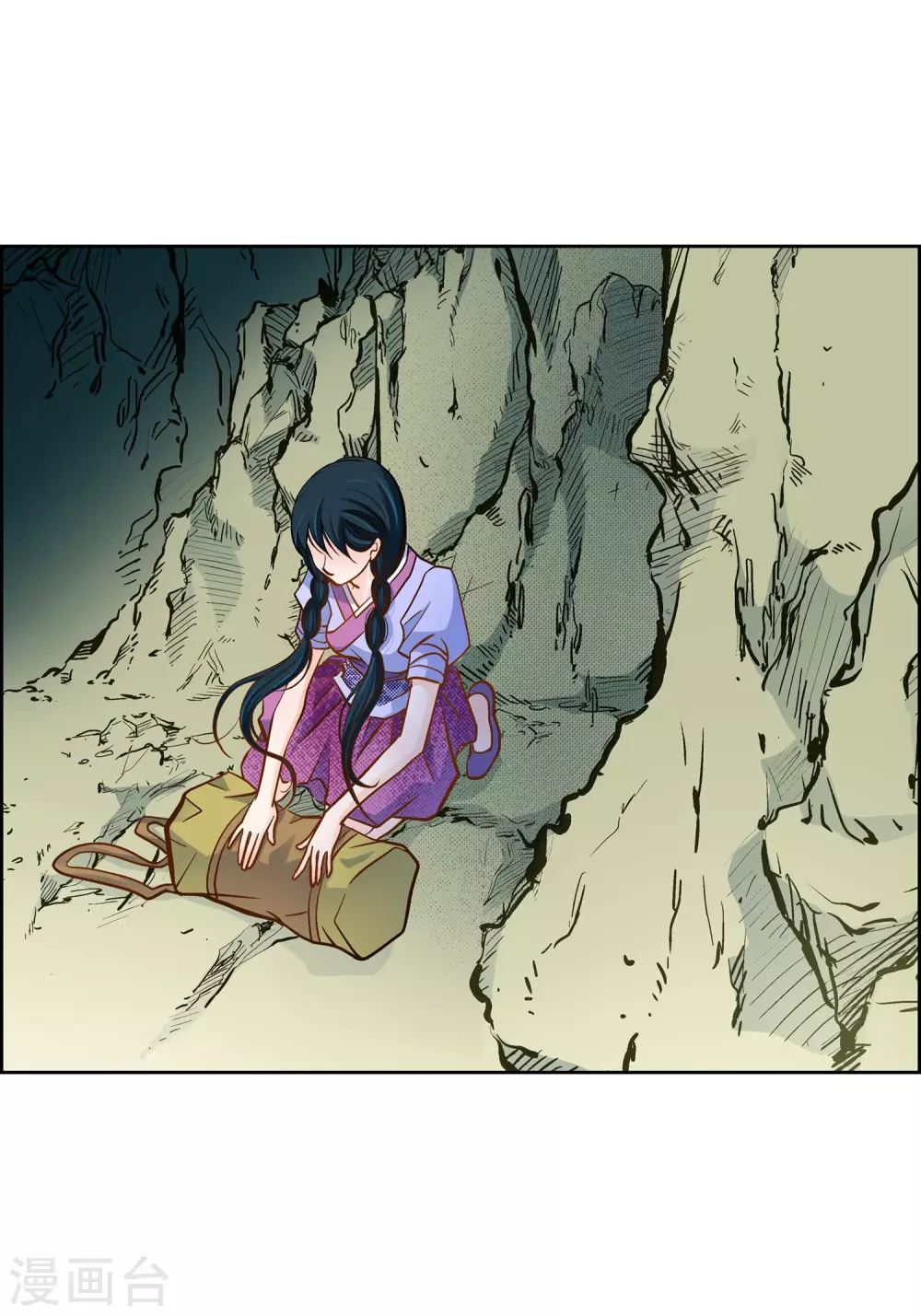 第39话 针山水王-第39话