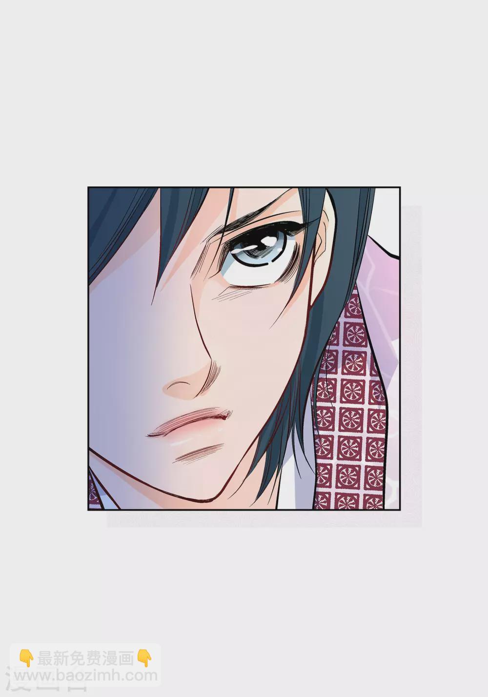 第5话 如你所愿-第5话