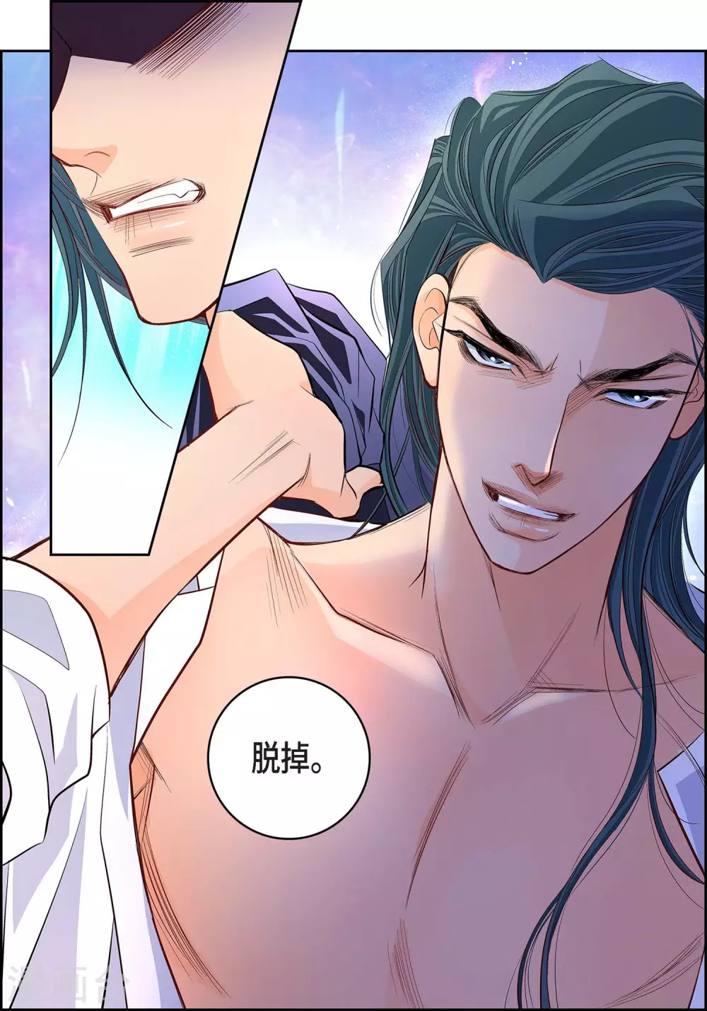 第5话 如你所愿-第5话