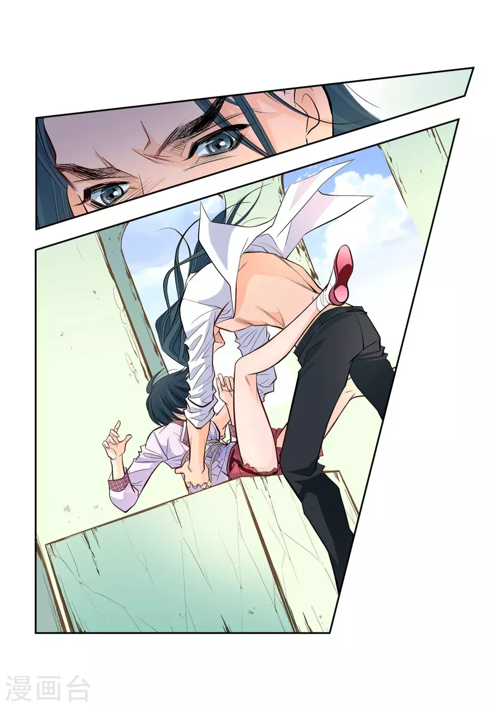 第5话 如你所愿-第5话