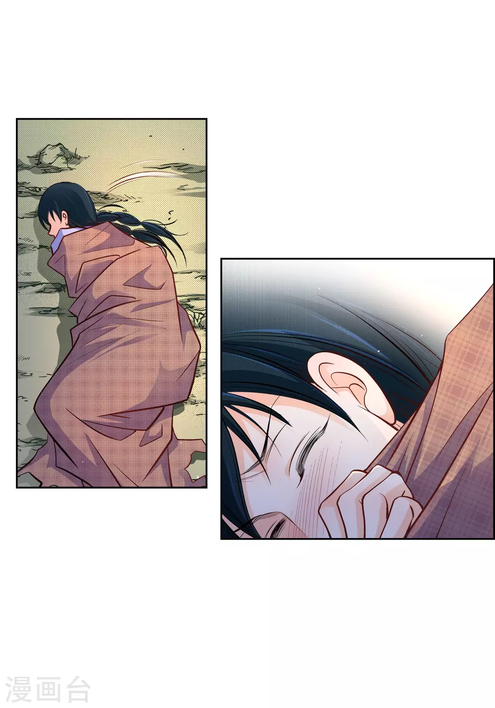 第41话 感兴趣-第41话