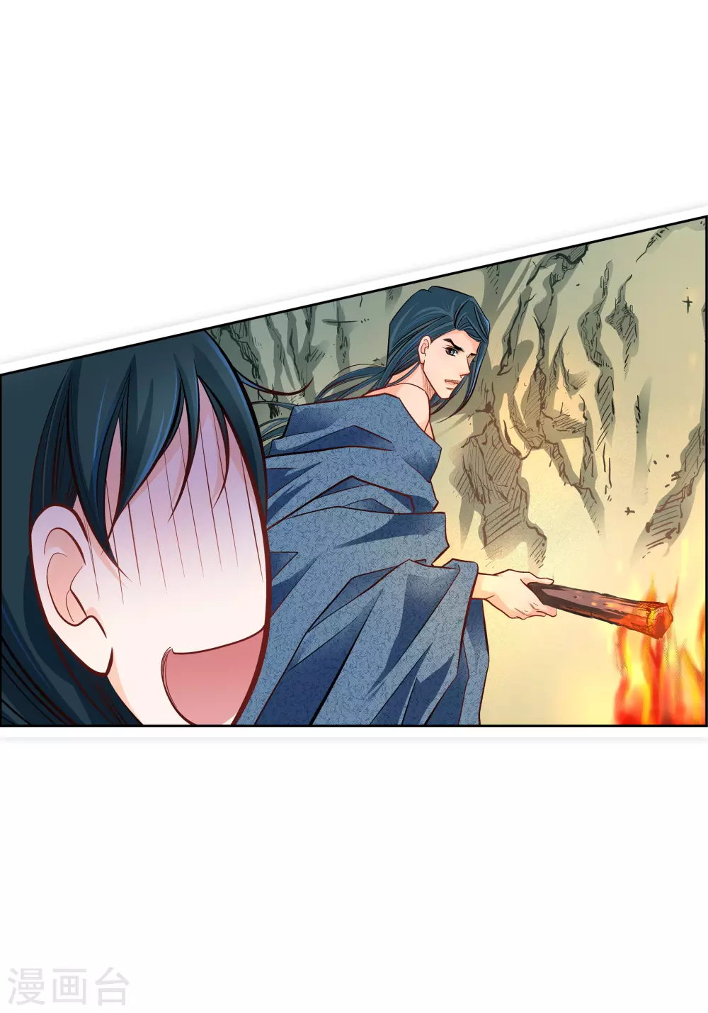 第41话 感兴趣-第41话