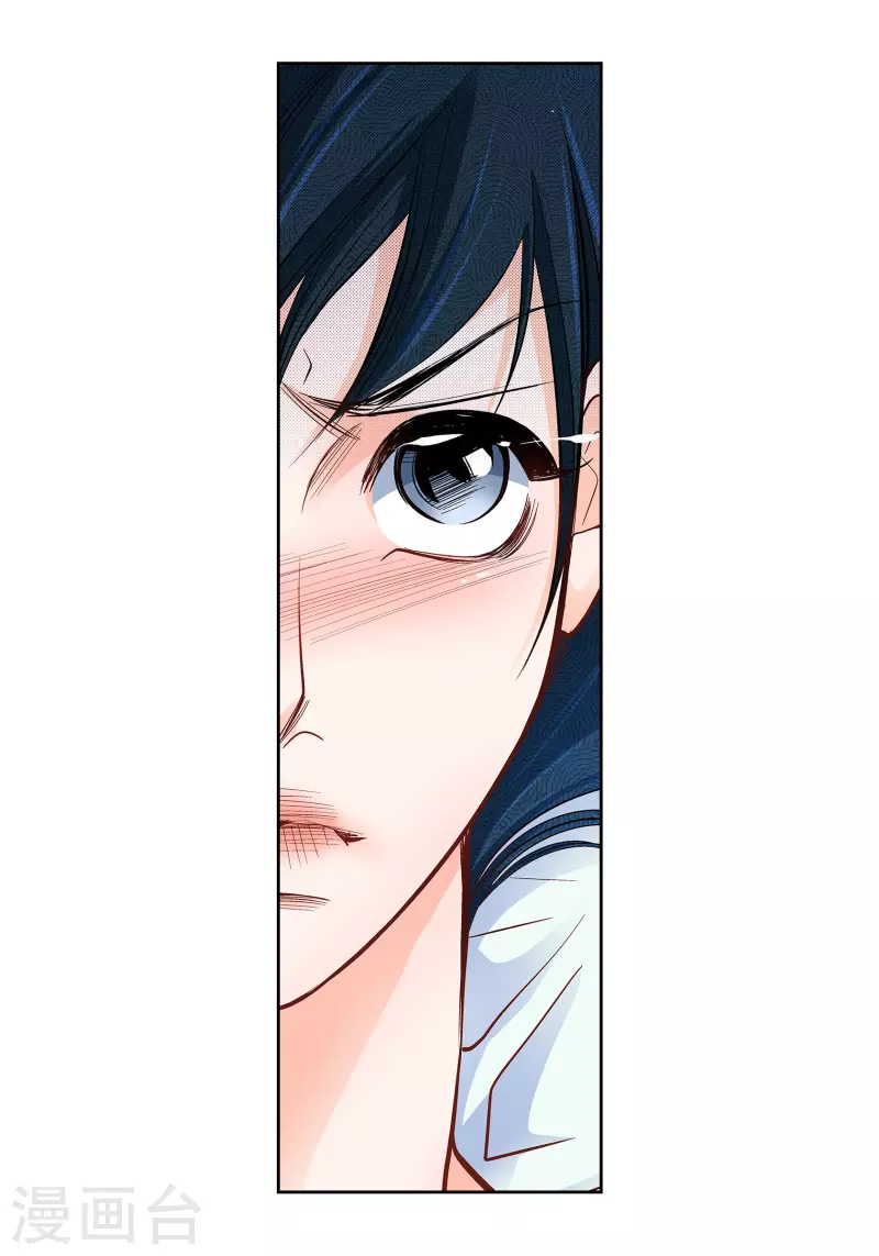 第49话 恩惠-第49话