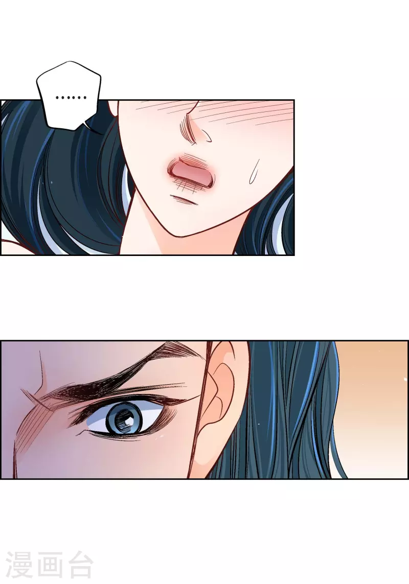 第49话 恩惠-第49话