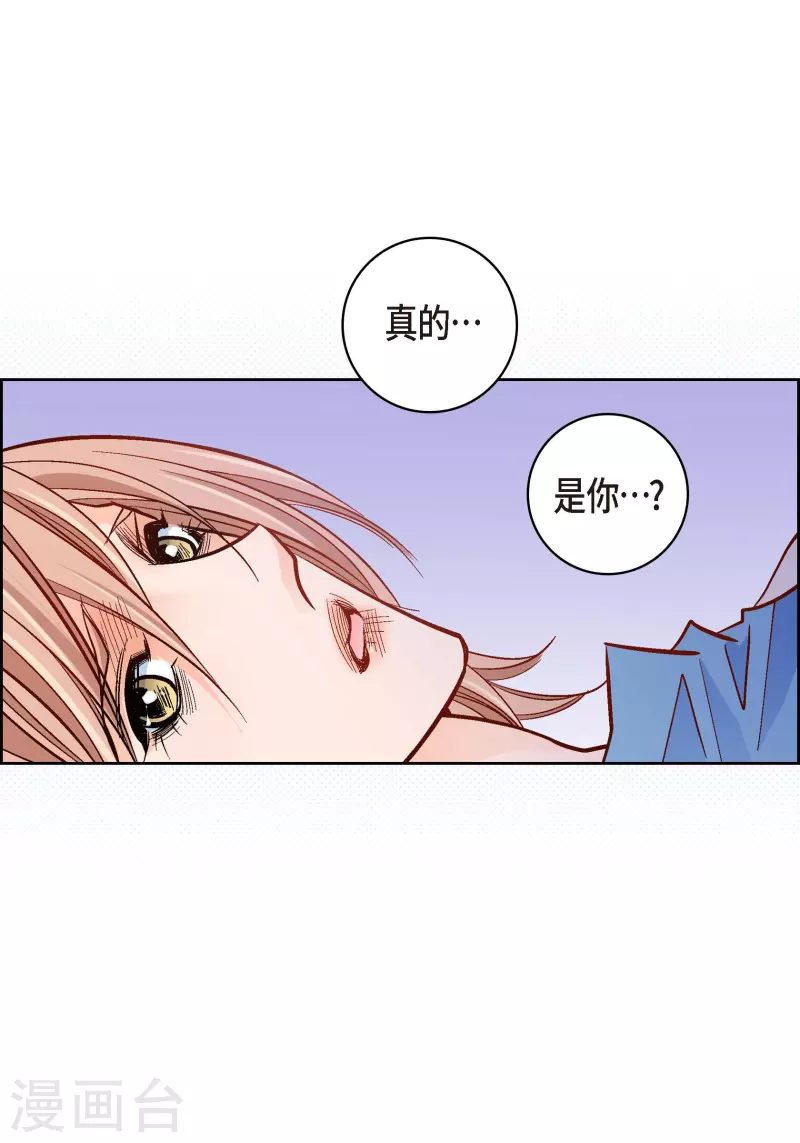 第51话 会成为家人的哥哥(1/2)-第51话