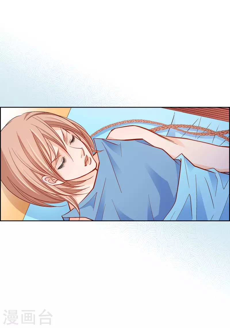 第51话 会成为家人的哥哥(1/2)-第51话