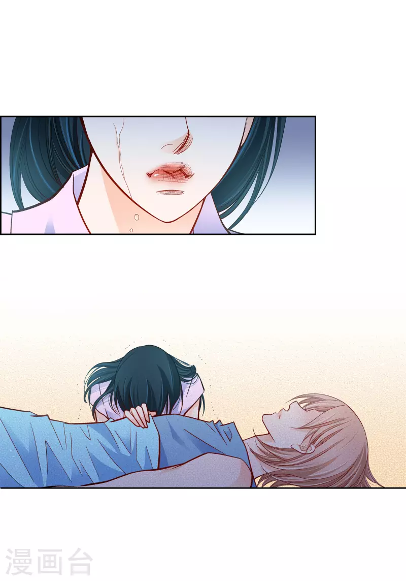 第51话 会成为家人的哥哥(1/2)-第51话