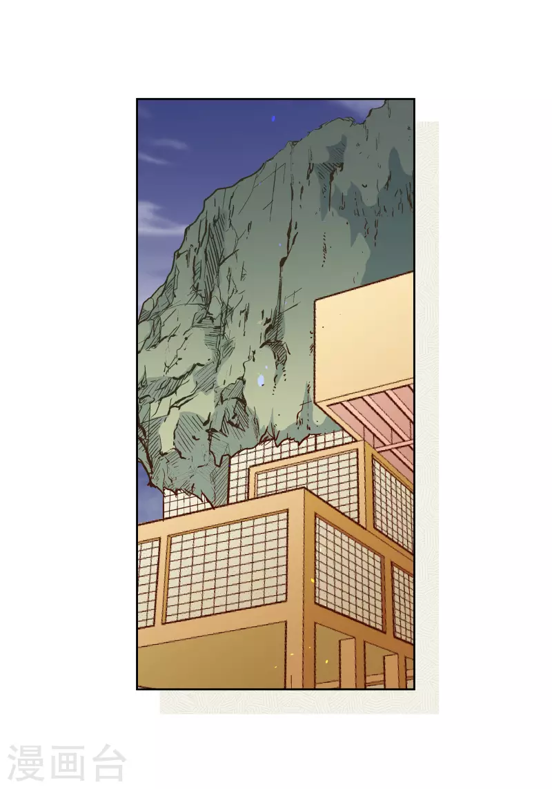 第51话 会成为家人的哥哥(1/2)-第51话